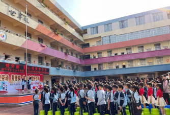 南宁市友爱南路学校(小学)