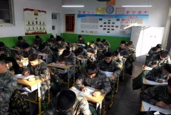 营口市信息技术学校