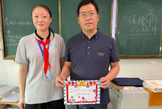 无锡市金星中学