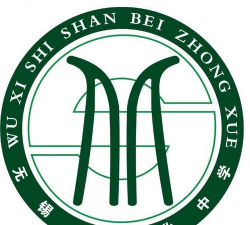 无锡市山北中学