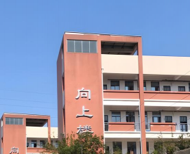 无锡市河埒中学