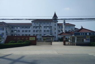 江阴市河塘中学