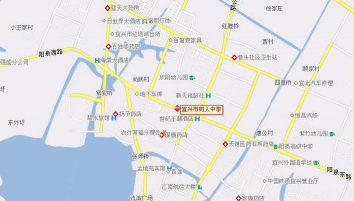 宜兴市树人中学