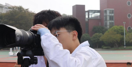 江苏省宜兴市实验中学