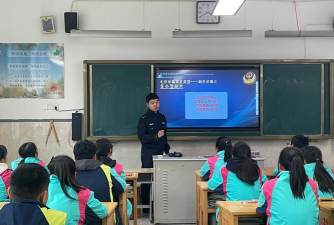 宜兴市太华中学