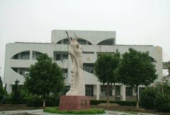 江苏省宜兴市官林第二中学
