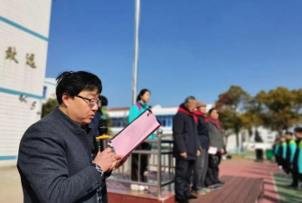 江苏省宜兴市高塍范道中学
