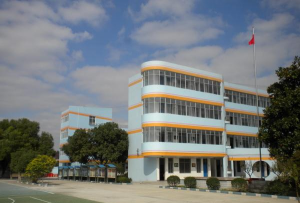 江苏省宜兴市张渚实验学校