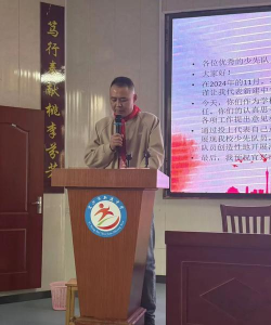 宜兴市新建中学