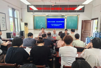 宜兴市西渚中学