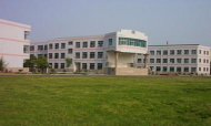 江苏省宜兴市和桥镇第二中学
