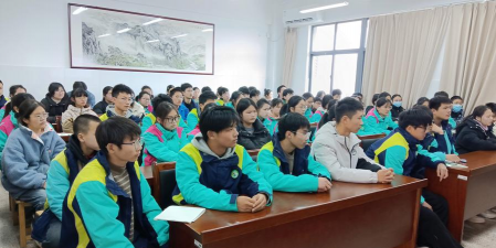 江苏省宜兴市屺亭中学