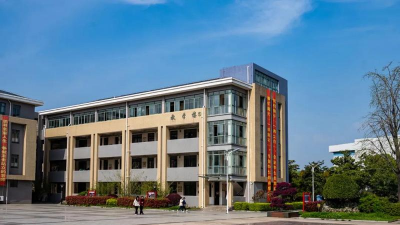 宜兴市丁蜀画溪中学