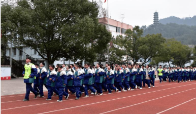 开化县马金镇第二初级中学