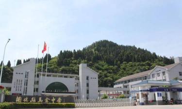 开化县马金镇霞山初级中学