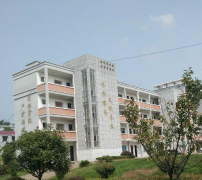 江山市贺村镇吴村初级中学