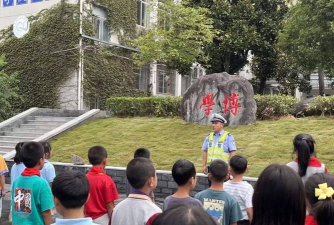 开化县齐溪镇初级中学
