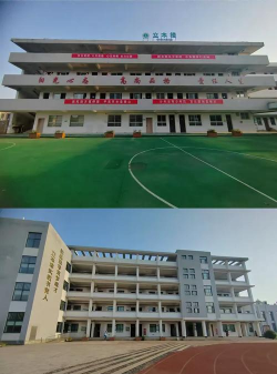 龙游县寺后初中