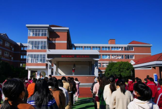 江山市大桥镇初级中学