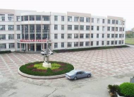 浙江省台州市路桥区蓬街镇中学