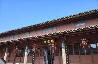 三门广润书院