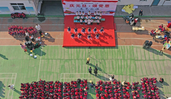 仙居县外语学校