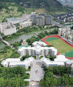 温岭市三中