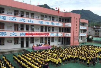 仙居县安岭乡初中