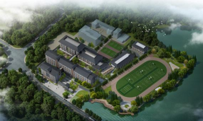 温岭市第七中学
