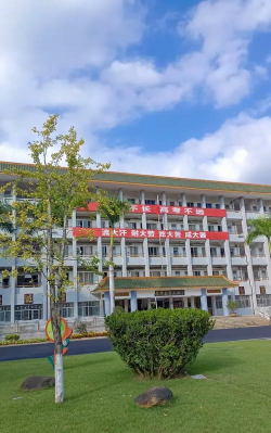 联树中学