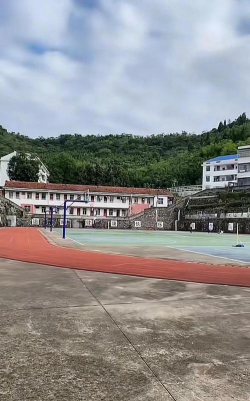 新建中学