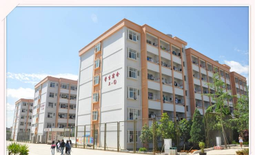 文山州卫生学校