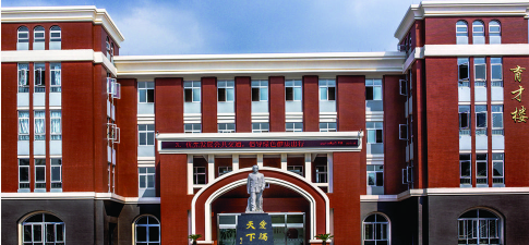 嘉兴市秀水高级中学