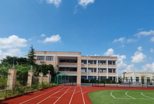 扬州市湾头实验学校