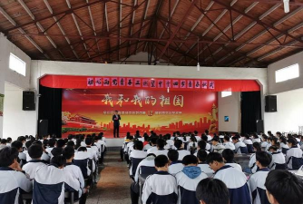 宝应县望直港镇中心初级中学
