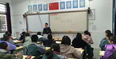 宝应县夏集镇中心初级中学