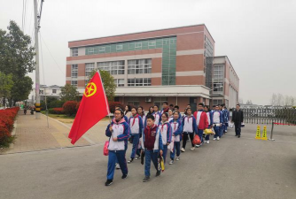 扬州市邗江区陈俊中学