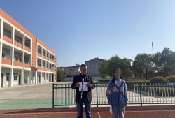 宝应县射阳湖镇天平初级中学