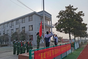 宝应县泾河镇中心初中