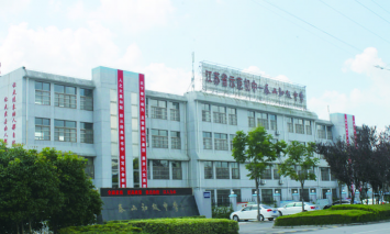 宝应县安宜初级中学