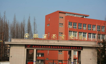 高邮市界首镇初级中学