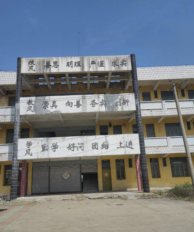 江都市樊川镇东汇中学
