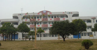 江都市花荡中学