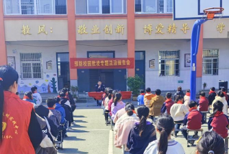 颍州区三合镇胡庙初中