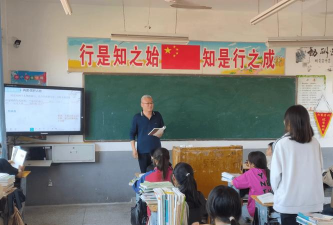阜阳市颍东区老庙镇和寨初级中学