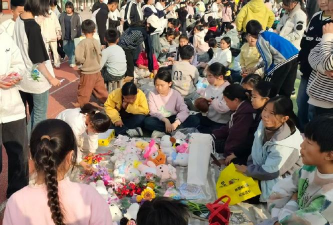 阜阳市颍东区新华办李洼初级中学