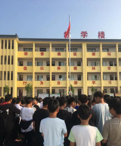 阜阳市颖东区袁寨镇中心学校