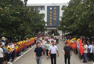 颍泉区周棚办事处周棚中学