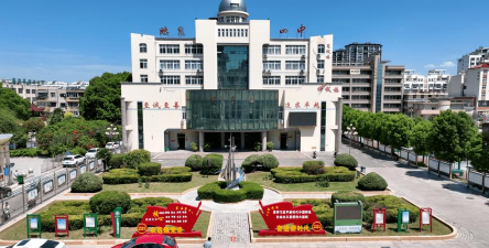 临泉县第四中学