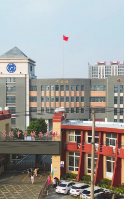 灌云高级中学城西分校
